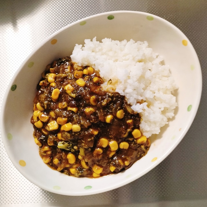 【隠し野菜で♪】コーンとブロッコリーの簡単カレー